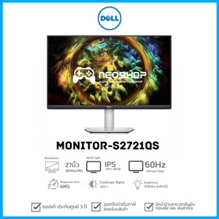 [วันที่16-17โค้ด 10DDXSEPW2] Dell S2721QS 27" IPS 4K 60Hz Monitor