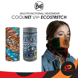 Pootonkee Sports BUFF COOLNET UV+ ECOSTRETCH ผ้าบัฟ กันแดด กันฝุ่น น้ำหนักเบา เย็นสบายไม่ร้อน