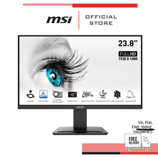 MSI Monitor PRO MP2412 (จอ 23.8นิ้ว FHD,100Hz) จอคอมพิวเตอร์ จอมอนิเตอร์