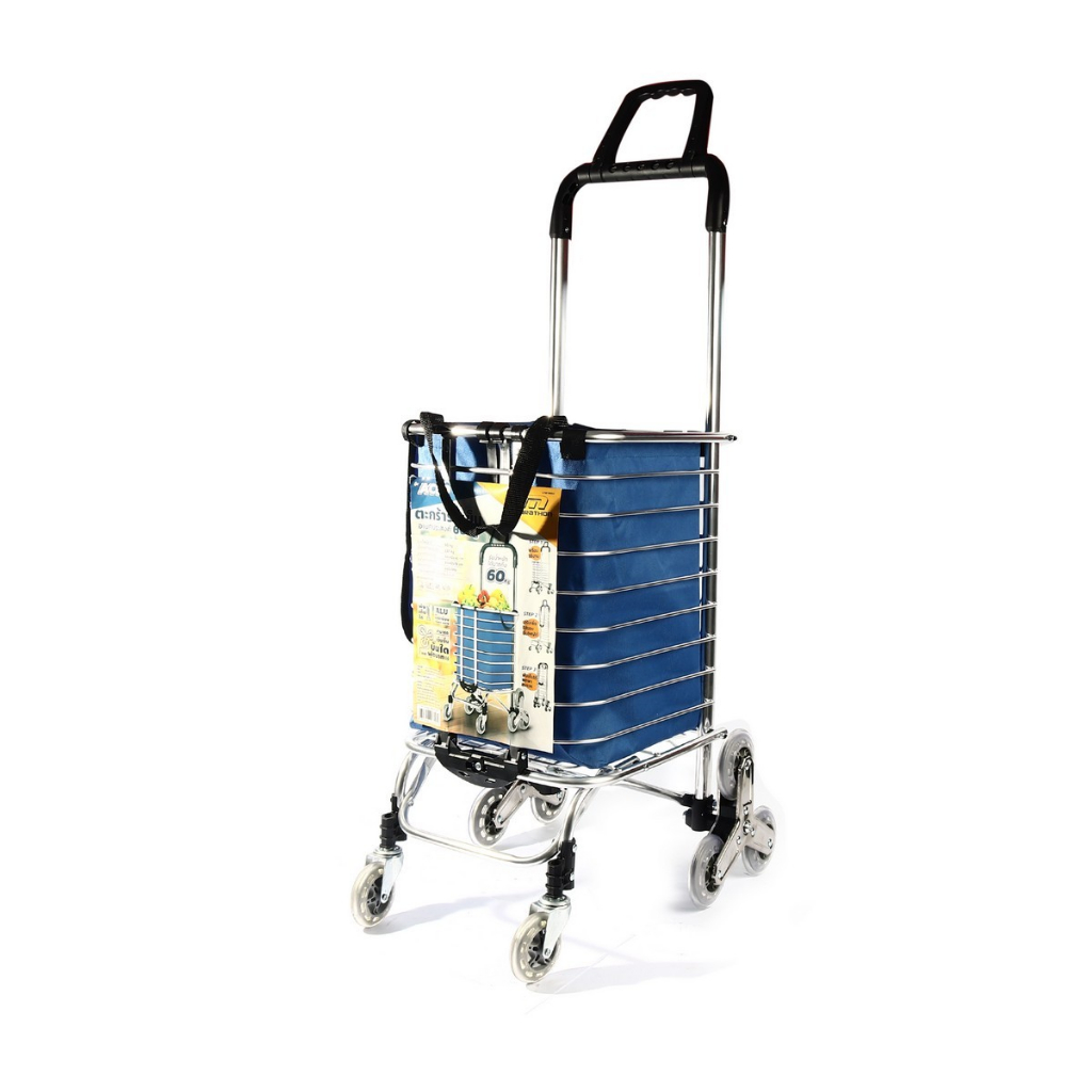 MARATHO  รถเข็นอเนกประสงค์ AC60 รับน้ำหนัก 60 KG / PC36 รับน้ำหนัก 36 KG