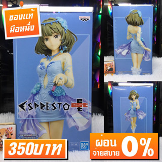 The Idolmaster Cinderella Girls Espresto est Kaede Takagaki