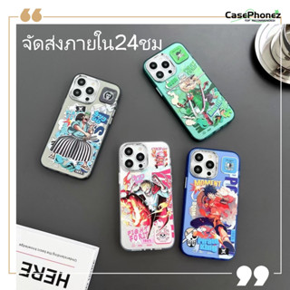 💚จัดส่งภายใน24ชม💚เคส for iPhone 11 14 Pro Max Case for iPhone 12 13 ป้องกันการตก การป้องกัน น่ารัก พื้นผิวกระจก วันพีช ล