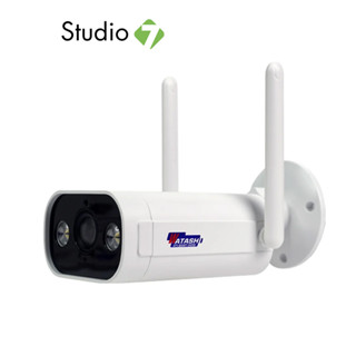 กล้องวงจรปิด WATASHI WIOT1030FD-3M Wi-Fi Camera by Studio 7