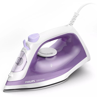 PHILIPS 1000 Series เตารีดไอน้ำ (2000 วัตต์, สีม่วง) รุ่น DST1040