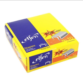 ลวดเย็บ No.10 เอลเฟ่น/LINER Brand: Elfen/1