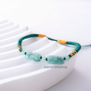 JADE สร้อยถัก ประดับปี่เซียะคู่ หยกพม่าแท้ เกรดพรีเมียม เชือกถักสีเขียว by siamonlineshop