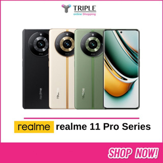 realme 11 Pro Series 5G (8+256GB/12+512GB) ประกันเครื่อง 1 ปี