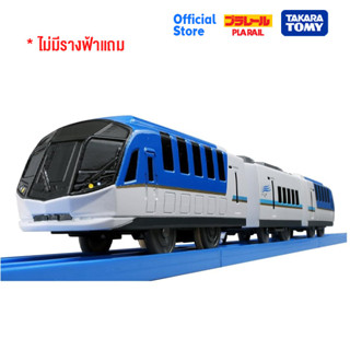 Takara Tomy รถไฟพาเรล Plarail S-48 Kintetsu Sightseeing Limited Express Shimakaze