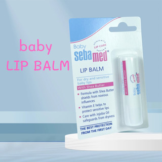 Baby sebamed baby lip balm SEBAMED LIP BALM ลิปมัน ลิปบาล์ม ลิปมันเด็กใช้ได้ ซีบาเมด ลิปมัน 1 แท่ง