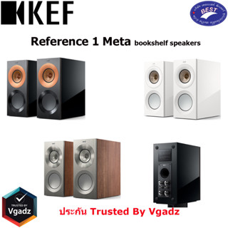 KEF รุ่น Reference 1 Meta bookshelf speakers