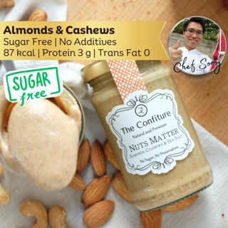 [สูตรไม่มีน้ำตาล] เนยถั่วอัลมอนด์+เมล็ดมะม่วงหิมพานต์ Nuts Matter (Almonds &amp; Cashews) 100 กรัม - The Confiture