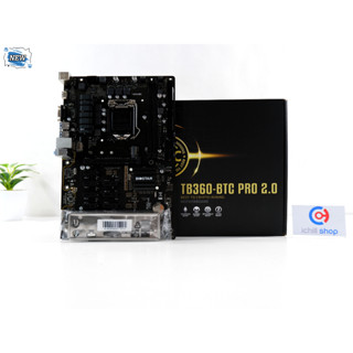 MAINBOARD (เมนบอร์ด) BIOSTAR TB360-BTC PRO 2.0 (ของใหม่) ใส่การ์ดจอได้ 12 ใบ P10241