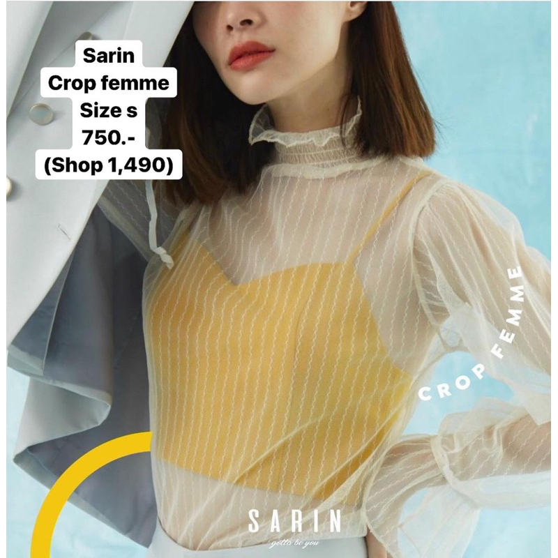 Sarin Crop Femme Size S
