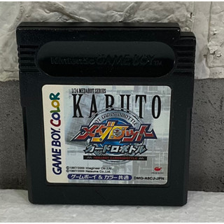 ตลับแท้ [GBC] [0149] Medarot: Card Robottle Kabuto Version (Japan) (DMG-A8CJ) Game Gameboy Game Boy Color เกมบอย