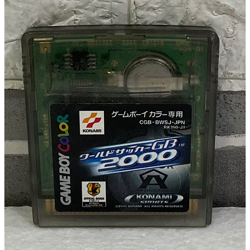 ตลับแท้ [GBC] [0144] World Soccer GB 2000 (Japan) (CGB-BWSJ) International Superstar Soccer Game Gam