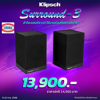 KLIPSCH  SURROUND 3  bluethoot