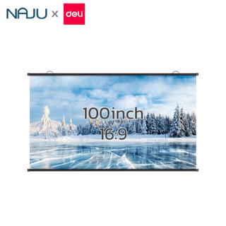 Naju จอโปรเจคเตอร์ จอรับภาพ 4K รับภาพ HD แขวนผนัง สำหรับประชุม สื่อการสอน ดูหนัง หน้าจอ 100นิ้ว 16:9 จอพับโปรเจคเตอร์