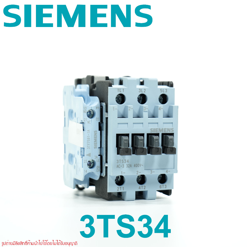 3TS34 SIEMENS 3TS34 MAGNETIC 3TS34 11-0A 3TS3400-0AN2 SIEMENS 3TS34 11-0AN2 S3411-0AN2 SIEMENS MAGNE