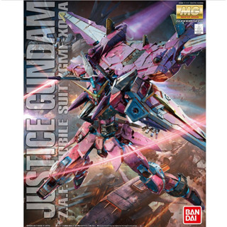 Bandai กันพลา กันดั้ม MG 1/100 JUSTICE GUNDAM พร้อมส่ง