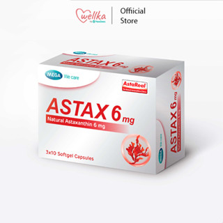 MEGA We care เมก้าวีแคร์ ASTAX 6 mg (3x10 softgel Capsules) แอสแทกซ์ ผลิตภัณฑ์เสริมอาหาร 30 เม็ด