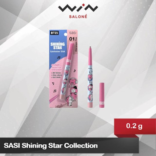 SASI With BT21, Shining Star Eyeshadow Stick 0.2g.