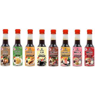 KIKKOMAN Tasty Japan 150ML (12 Bottles) คิคโคแมน เทสตี้ เจแปน 150ml. (12 ขวด) - ราคาส่ง+คละรสชาติได้