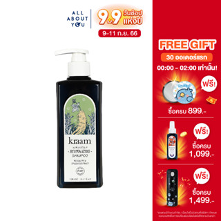 KRAAM Hair&amp;Scalp Revitalizing Shampoo Rosemary &amp; Ginseng Extract