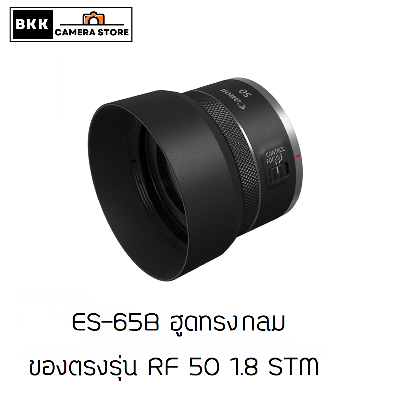 รูปภาพ 2