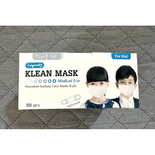 ‼️พร้อมส่งครบสี‼️ Klean Mask เด็กโต อายุ 7-12 ปี หน้ากากอนามัยทางการแพทย์ 3 ชั้น ลอตล่าสุด อย.ไทยถูกต้อง 50 ชิ้น/กล่อง