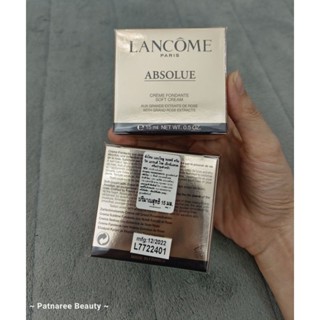 ครีมบำรุง ป้ายไทย🍀 LANCOME Absolue Soft Cream with grand rose extracts