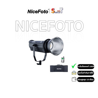 NiceFoto - 640180 HA-3300A LED Video Light - ประกันศูนย์ไทย 1 ปี