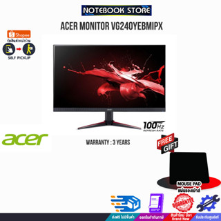 [รับเพิ่ม! แผ่นรองเม้าส์] ACER MONITOR VG240YEbmipx/ประกัน3y