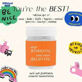 Habitual BKK ยาดมสมุนไพร Stop WORRYING and start BELIEVING