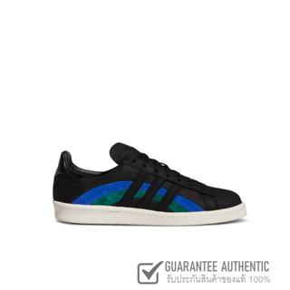 ADIDAS BOOK WORKS X CAMPUS 80S GW3246 รองเท้าผ้าใบ