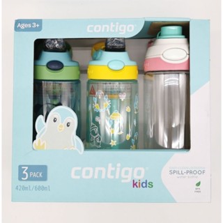 กระติกน้ำ contigo kids ลายใหม่ 2023 กระติกเด็ก ไม่หก ไม่ซึม