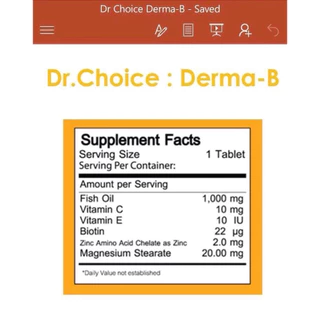 Dr. Choice Derma-B 🔥Exp.2028 Intervetta บำรุงขน บำรุงผิวหนัง สุนัข แมว skin supplement dog