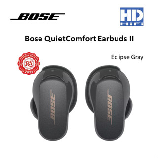 Bose QuietComfort Earbuds II