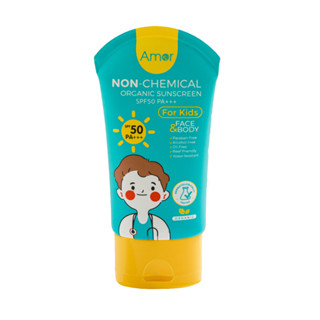 Amor Non-Chemical Organic Sunscreen SPF50 PA++