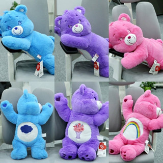 [พร้อมส่ง] ตุ๊กตา Care Bears 🧸