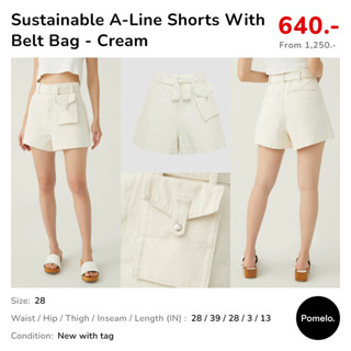 กางเกงยีนส์ขาสั้น พร้อมเข็มขัดและกระเป๋าห้อยสุดน่ารัก สีครีม Pomelo - Sustainable A-Line Shorts With Belt Bag - Cream