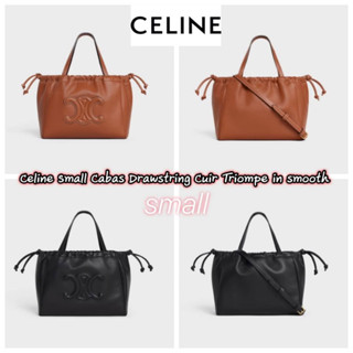Ce**li**ne Small Cabas Drawstring Cuir Triompe in smooth  Code:B1D060966 แบรนด์แท้ 100% งาน Outlet