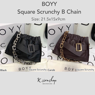 [ส่งฟรี] New Boyy Square Scrunchy B Chain