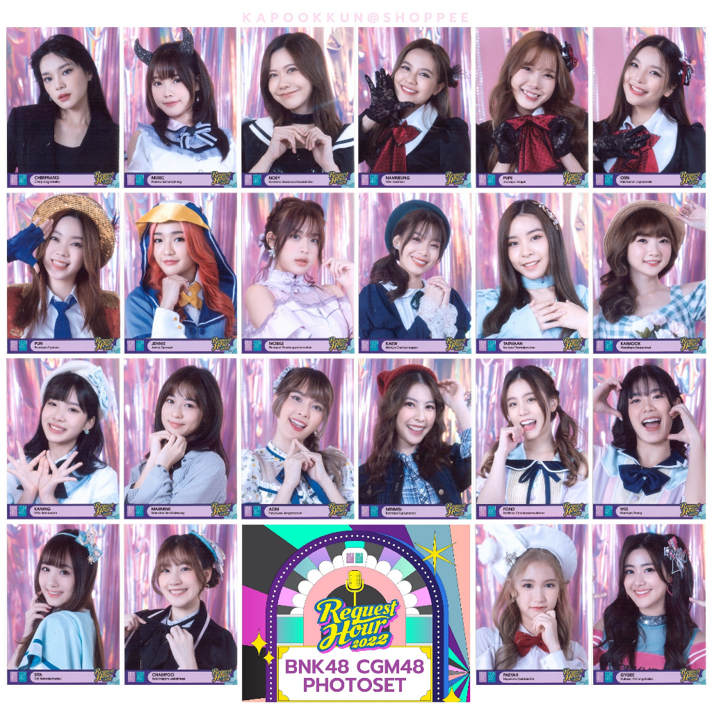 [คอมพ์][2/2] BNK48 CGM48 Photoset Request Hour 2022 Comp RH Cherprang เฌอปราง