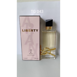 น้ำหอม Ariana LIBERTY