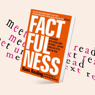 Factfulness by Hans Rosling (หนังสือภาษาอังกฤษ)