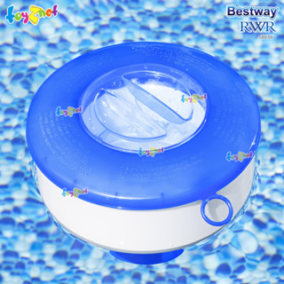 Bestway ทุ่นกระปุกลอยน้ำใส่เม็ดคลอรีนขนาด 7.6 ซม. (ฐานเก็บเข้าในตัวได้) รุ่น 58656