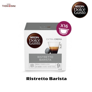 NESCAFE DOLCE GUSTO RISTRETTO BARISTA เนสกาแฟ โดลเช่ กุสโต้ ริสเตรทโต บาริสต้า แคปซูลกาแฟ (16แคปซูล/กล่อง) BBE:29/02/202