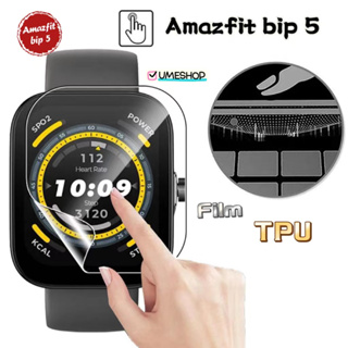 ฟิล์มป้องกันหน้าจอสำหรับ amazfit BIP 5สมาร์ทวอทช์ฟิล์มป้องกันแบบนิ่ม BIP 5 hydrogel ฟิล์มปกป้องเต็มรูปแบบ สำหรับ amazfit