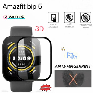 ฟิล์มป้องกันหน้าจอแบบโค้ง3D สำหรับ amazfit BIP 5แก้วป้องกันฟิล์มสำหรับ amazfit Pro Bip5 BIP 5อุปกรณ์เสริมฟิล์ม