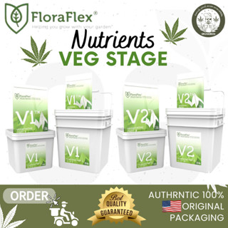 FloraFlex ของแท้ 100% พร้อมส่ง VEG STAGE V1,V2  ปุ๋ยทำใบ 1 ปอนด์